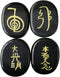4 Pcs Black Obsidian Engraved Chakra Stones Healing Crystal Reiki Balancing Palm Stone - 25mm