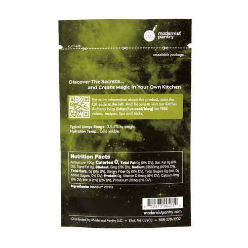 Pure Sodium Citrate, 50g/2oz, Non-GMO Gluten-Free Vegan, OU Kosher Certified