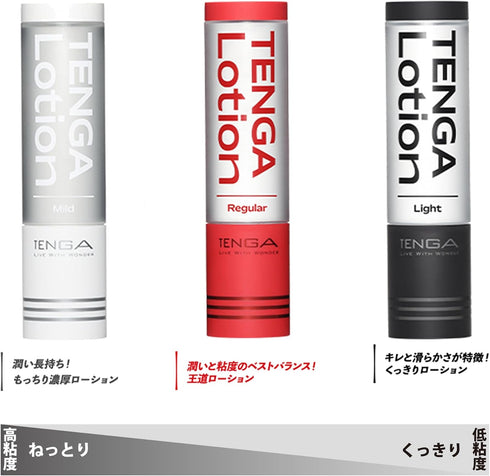 TENGA Lotion Regular Refill Bottle for Pleasure Items Unscented