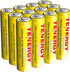 Tenergy Solla Rechargeable NiMH AA Battery - 1000mAh Solar Batteries for Solar Garden Lights, 12 Pack