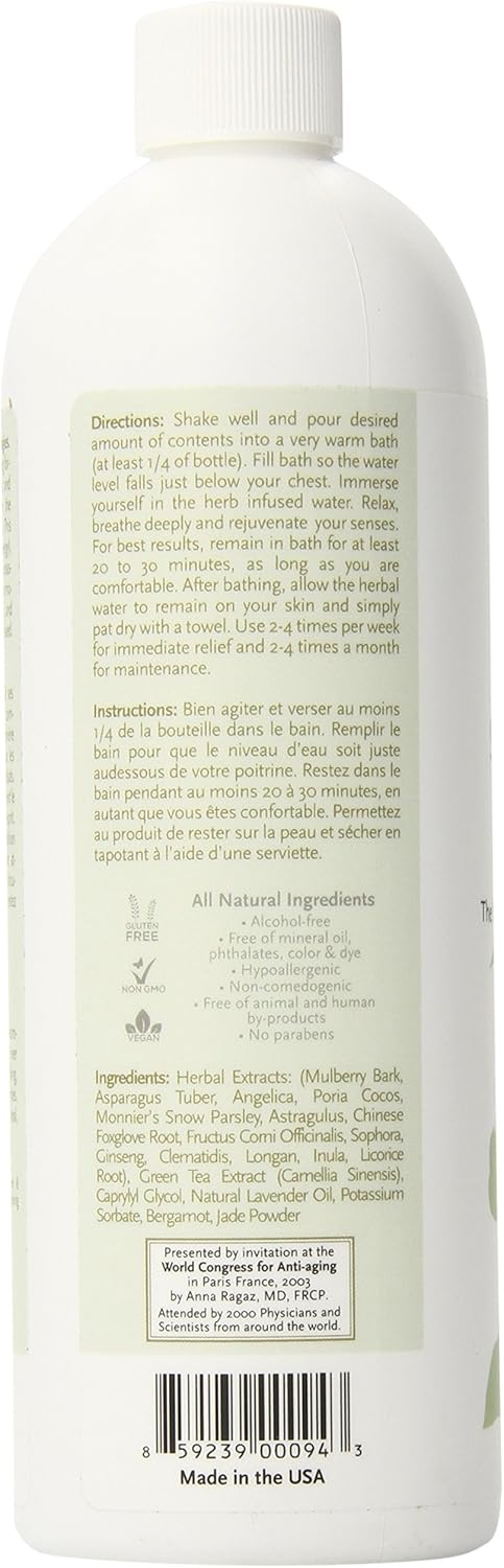 Stress Relief Soak, 16 Ounce - For Sleeplessness, Muscle Aches, Fatigue, Emotional Imbalances