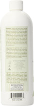 Stress Relief Soak, 16 Ounce - For Sleeplessness, Muscle Aches, Fatigue, Emotional Imbalances