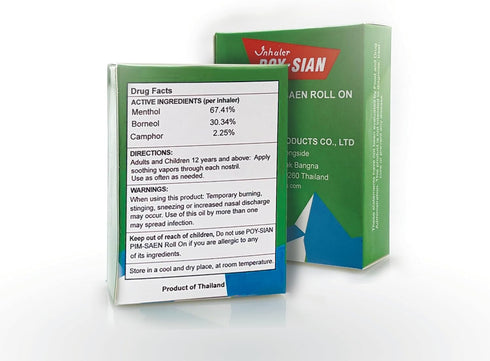 POY-SIAN Thai PIM-Saen Balm Oil, 5ml Roll-On, Pack of 3
