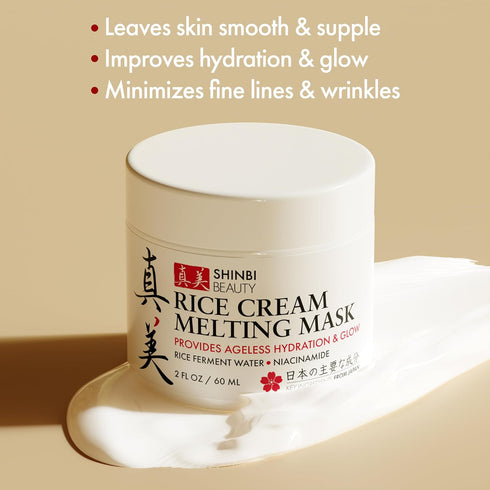 Japanese Rice Mask for Face - Organic Anti-Aging Skincare, J Beauty Glow, 1oz