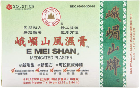 Medicated Plaster (Jako Kototsu) - 5 Plasters, 3.8 in x 2.75 in, 3 Boxes