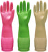 Bamllum 3 Pairs Rubber Dishwashing Gloves, Long Cuff 15", Reusable Non-Slip Kitchen Cleaning Gloves (Red+Yellow+Green)