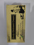 Moisturising Cream, Ointment Cream, Healing Cream, Body Cream for Dry, Uncomfortable Skin, 2PCS