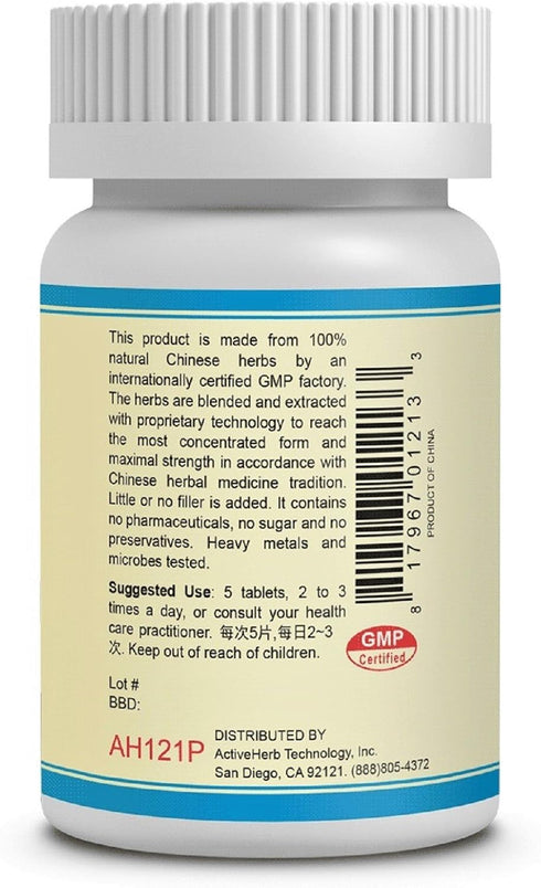 Hua Zhi Pian (Hemorrhoff) ActiveHerb 200 mg - 200 Tablets