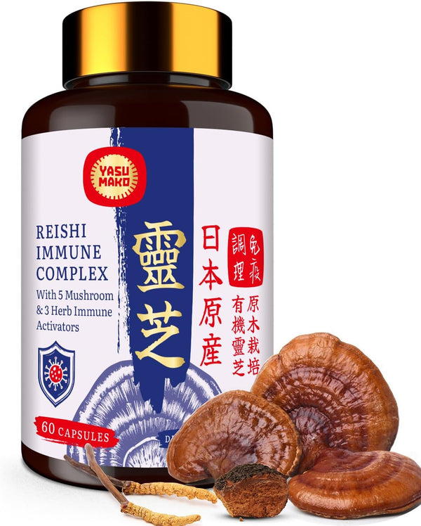 Japanese Reishi Mushroom Complex Supplement 1500mg - Organic Mushroom Capsules for Immune, Brain & Energy Support