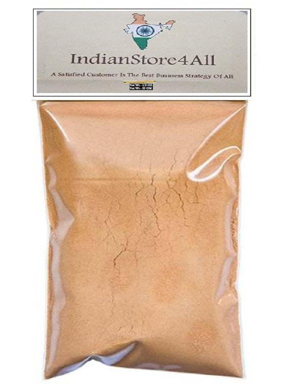 IS4A Pure Sandalwood (Chandan) Powder, 1/2 Ounce (35 Grams)
