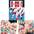 TailaiMei 15 Sheets Christmas Nail Stickers, 7 Sheets Nail Wraps and 8 Sheets Nail Decals for DIY Nail Art