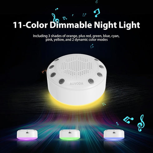 S318 25 11-Color BT5.3, Sound Machine, White Noise Sound Machine for Sleep, Baby, Kids, Adults, Home, Office, Travel