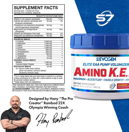 Evogen AminoKEM Sour Candy, Essential Amino Acid Powder, BCAA, Nitric Oxide, 30 Servings