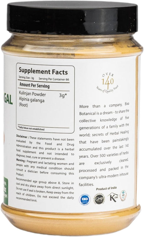 bixa BOTANICAL Greater Galangal Root Powder | (Kulinjan/Alpinia Galanga) 200 gm (7 Oz), Herbal Supplement Supports Healthy Stomach and Respiratory | Antioxidant