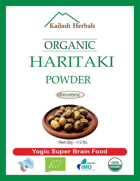 Organic Haritaki Powder, USDA Certified Organic, 1/2 Pound - Detoxification & Rejuvenation, Brain Function