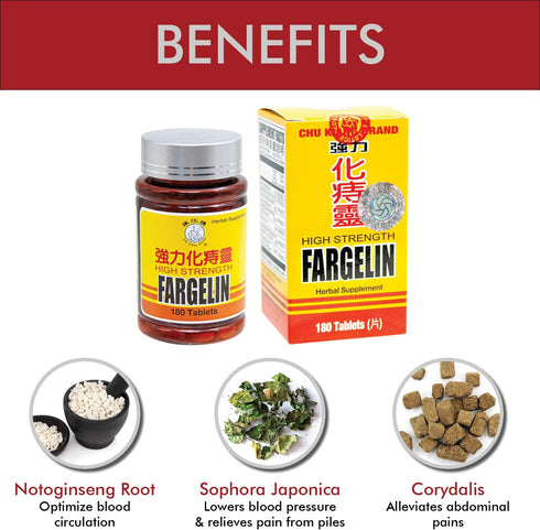 High Strength Fargelin Herbal Supplement by Solstice Medicine Company, 180 Tablets