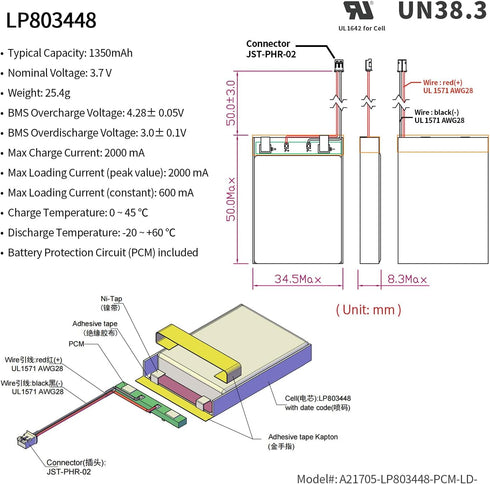 EEMB 3.7V Lipo Battery 1350mAh 803448, Rechargeable Lithium Polymer Battery with JST Connector