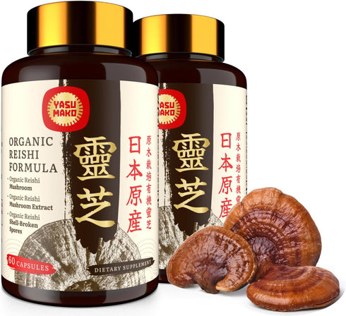 Japanese Reishi Mushroom Supplement - 800mg with Reishi Extract 500mg & Shell-Broken Spores 200mg, Pack of 2