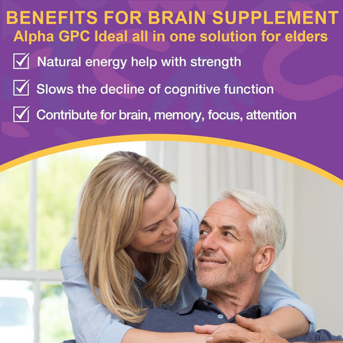 Qucbvn (2 Packs) 600mg Gummies, B6 B12 120 Gummies Phosphatidylserine Brain Supplement for Memory, Focus