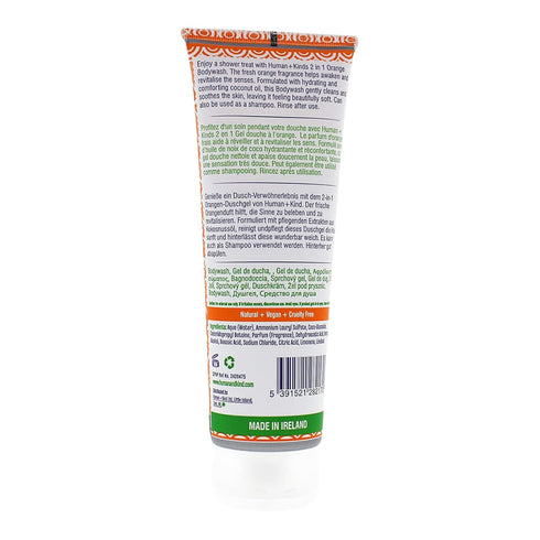 Human+Kind Body Wash, Natural Moisturizing Soap with Coconut Oil, Gentle Cleanse for Dry Skin, 8.45 oz