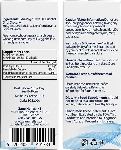 Zane Hellas Oregano Oil Softgels, Extra Strength, 20% Greek Essential Oil of Oregano, 60 Softgels