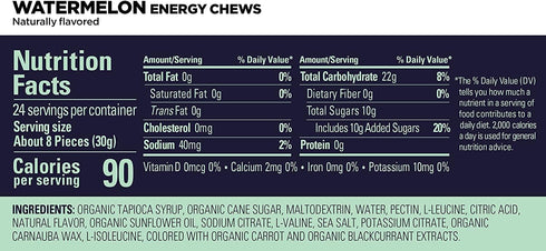GU Energy Chews Variety Pack - Vegan Energy Gummies with Electrolytes, 12 Bags (24 Servings Total)
