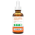 RENEW ACTIVES Vitamin C Serum - Brightening & Anti-Aging Formula, Reduces Dark Spots, Fine Lines, 2 fl oz