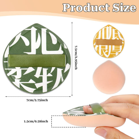 2 Pcs Large Teardrop Powder Puff for Face, Soft Makeup Sponge for Foundation, Concealer, Liquid, and Cream