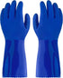 kitchen-star Ultimate Rubber PVC Gloves, Large, Blue, Comfortable Cotton Lining, Anti-Slip, Extra Thickness