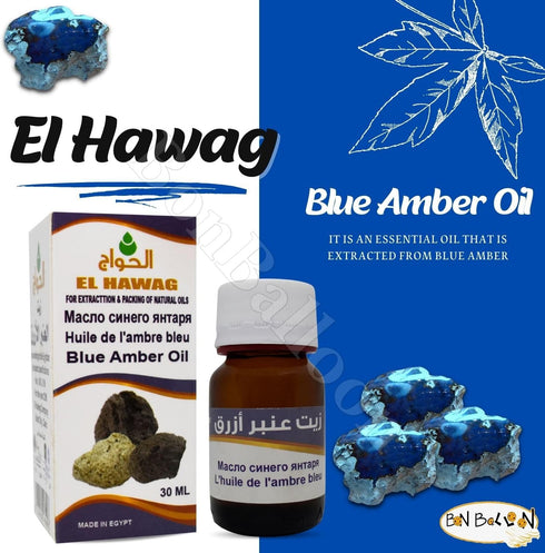 1 Pack Pure & Natural Blue Amber Oil - Cold Pressed Concentrated Crude for Body & Skin (1 oz / 30 ml)