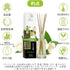Jasmine Reed Diffuser with Natural Essential Jasmine Oil, 3.4 Fl Oz, Gift Set with 8 Bamboo Sticks