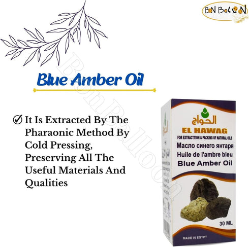 1 Pack Pure & Natural Blue Amber Oil - Cold Pressed Concentrated Crude for Body & Skin (1 oz / 30 ml)