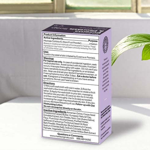 Marie Originals Eczema Face Soap Body Wash Bar – All Natural Treatment for Dry Itchy Skin Relief