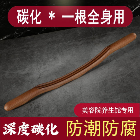 Piegricdiat Portable Massager Guasha Back Massage Roller Stick, Neck, Shoulder Back Massager