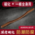 Piegricdiat Portable Massager Guasha Back Massage Roller Stick, Neck, Shoulder Back Massager
