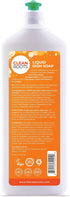 Liquid Dish Soap, EcoGarantie Certified 100% Organic, 24.6 fl oz Pack of Three, Organic Orange Essential Oil