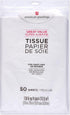 American Greetings 50 Sheet White Tissue Paper, 20 in. x 20 in. for Graduation, Birthdays, All Occasions