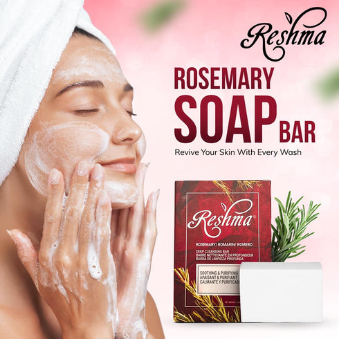 Reshma Beauty Rosemary Soap, Infused with Rosemary Oil and Olive Oil, Anti-Aging Face & Body Soap Bar, 5.5 oz
