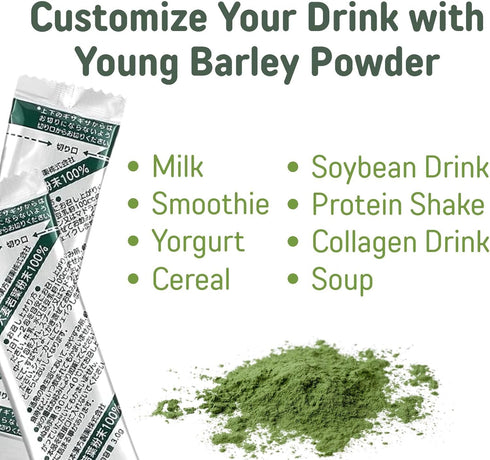 Visit the Store 7 Count YAMAKAN Green Juice with Barley Grass Powder, Super Greens Powder Rich in Daily Nutrients
