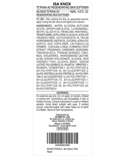 ISA KNOX TE'RVINA AD Regenerating Skin Softener, Hydrating & Nourishing Toner for Youthful Skin, 5.1fl oz