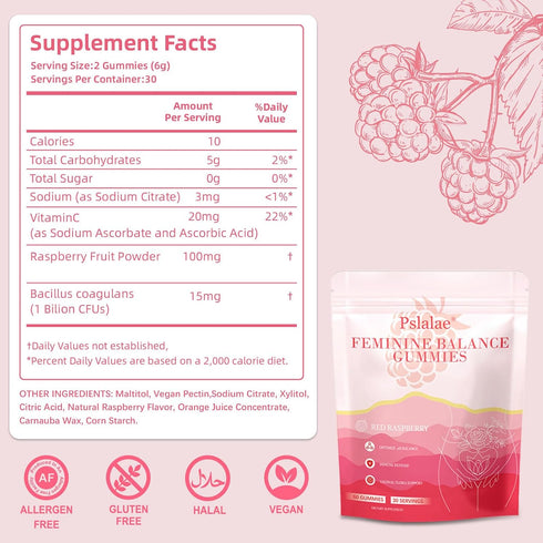 Gummies Immune 60 Gummies (30-Day Premium Feminine Balance for Women Raspberry Flavor pH Balance, & Digestive Support