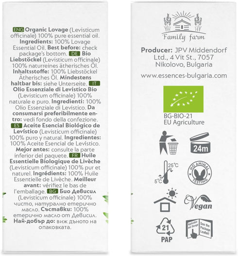 Essences Bulgaria Organic Lovage Essential Oil - 1/6 Fl Oz, 100% Pure and Natural, Therapeutic Grade