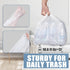 4 Gallon Small Trash Bags, 250 Count, Unscented, Transparent, Durable for Bathroom, Kitchen, Office, Bedroom