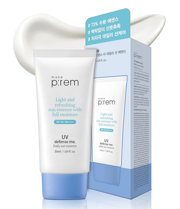 MAKEPREM UVA UVB Defense Me Daily Sun Essence VEGAN Makeup Sunscreen Gel SPF 50+ PA++++