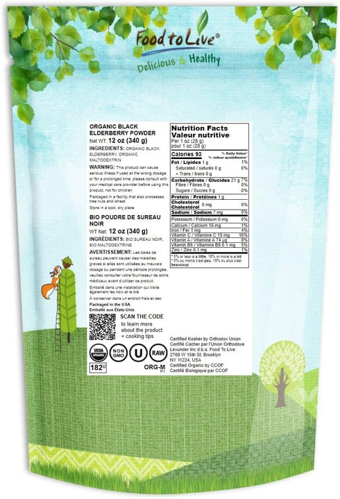 Food to Live - Organic Black Elderberry Powder, 12 Ounces Non-GMO, Made from Raw Dried Berries, Unsulfured, Vegan, Bulk, Great for Baking, Smoothies, Yogurts, No Sulphites, Contains Maltodextrin
