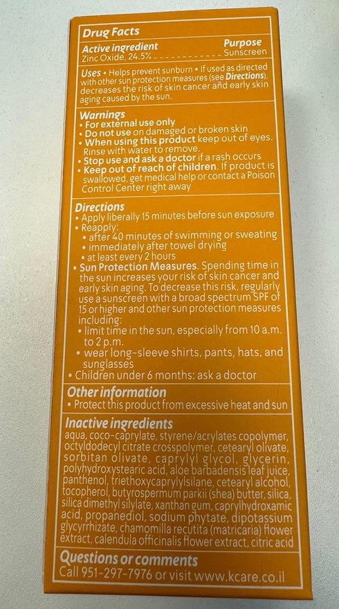 Sun&Shine 100% Mineral Sunscreen Zinc Oxide SPF50+ for Sensitive Skin, Fragrance Free Face Lotion, 1.7 Oz