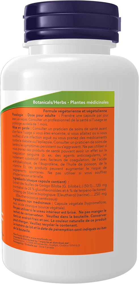 NOW Supplements, Ginkgo Biloba 120 mg, Double Strength, Non-GMO Project Verified, 100 Veg Capsules