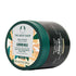 The Body Shop Almond Milk Body Yogurt - 48hr Moisturizer for Sensitive and Dry Skin, 100% Vegan, 6.98 Fl.Oz