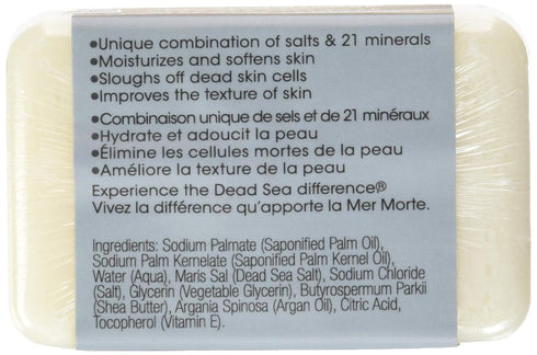 Only Natural One with Nature Dead Sea Mineral Dead Sea Salt Soap, 7 Ounce