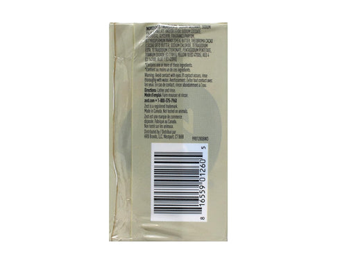 Zest Creamy Cocoa Butter & Shea Soap, 6 Bars, 3.2 Oz Each, 3.2 Fl Oz